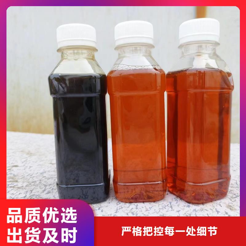 復合碳源貨源充足