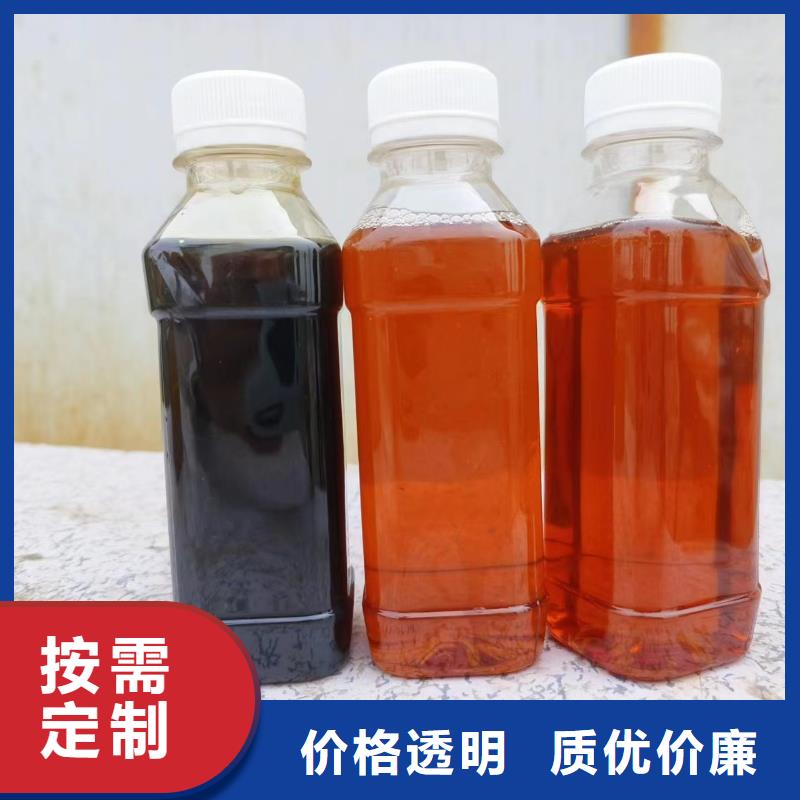 乙酸鈉碳源直銷價格