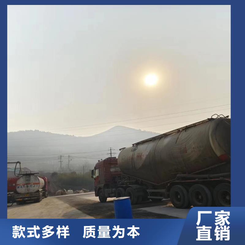 復合碳源實體廠家