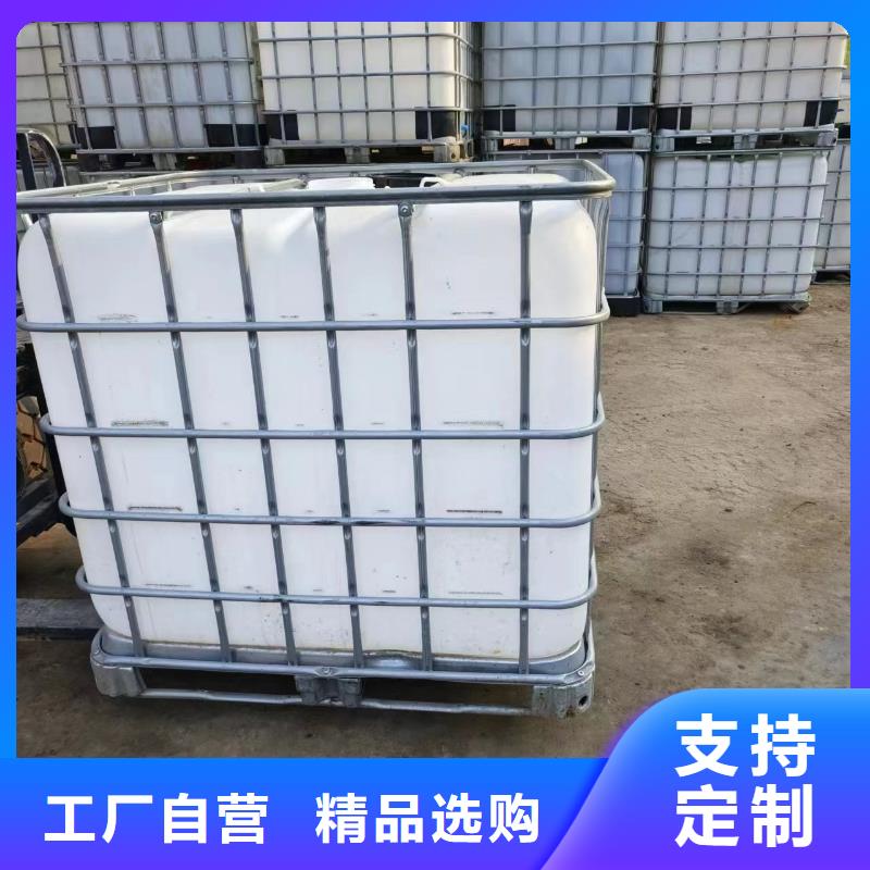 復(fù)合碳源源頭廠家