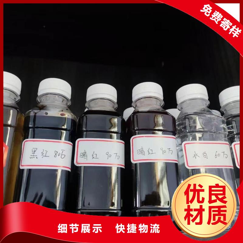 碳源PAM非離子款式新穎