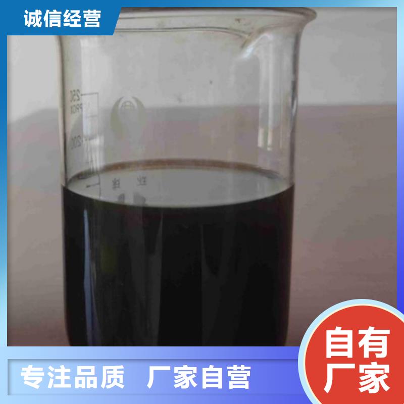 碳源厂家实力雄厚