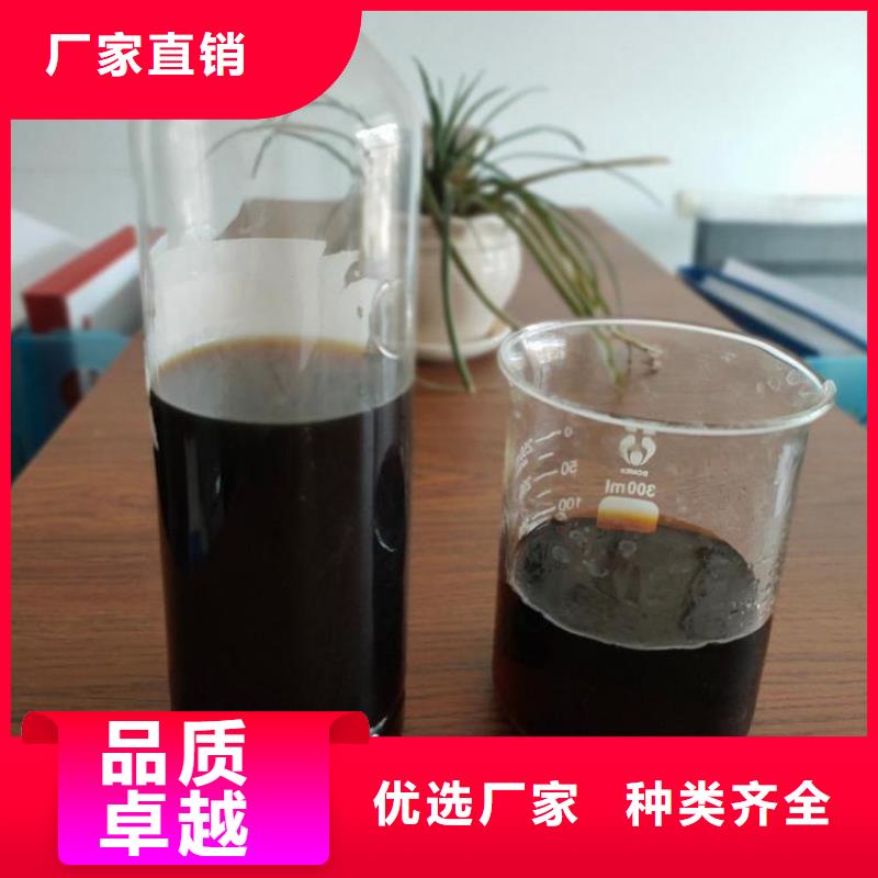 生物碳源型號齊全