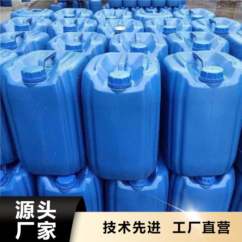 碳源價(jià)格公道合理
