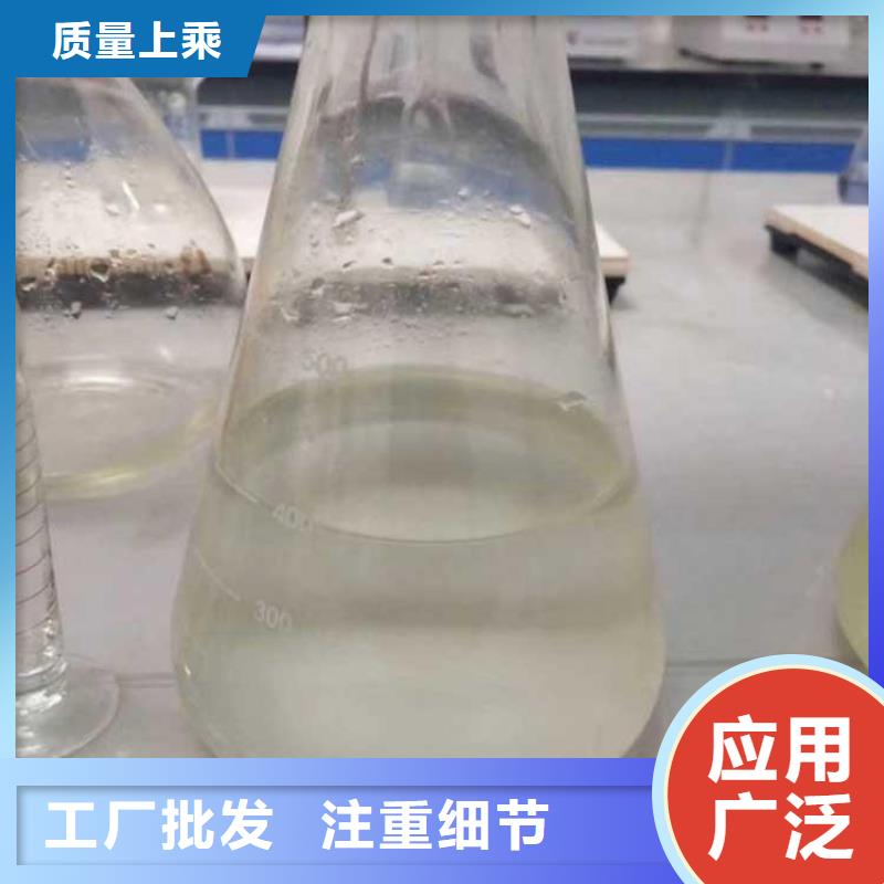 碳源拒绝中间商