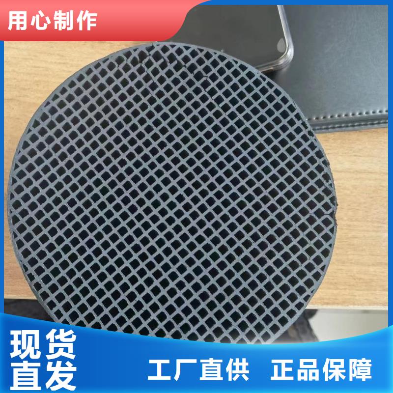  活性炭规格齐全实力厂家
