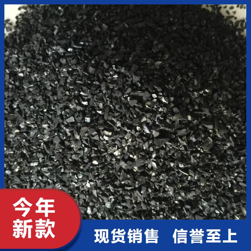 柱狀活性炭貨源充足