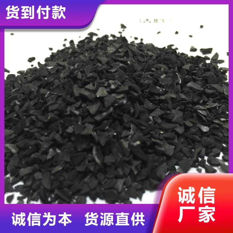 活性炭聚丙烯酰胺廠家海量庫存