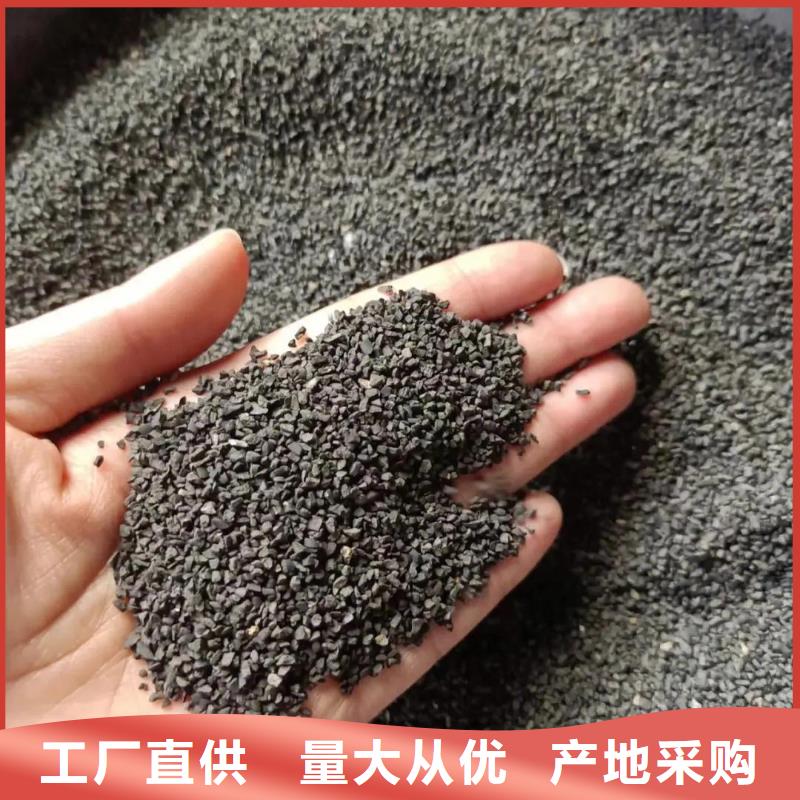活性炭新型生物碳源批發商