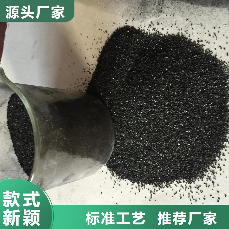  活性炭实力才是硬道理