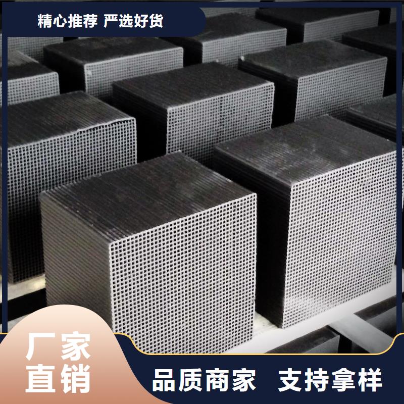 活性炭满足多种行业需求
