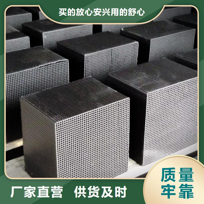 【活性炭_葡萄糖廠家用心做好細節】