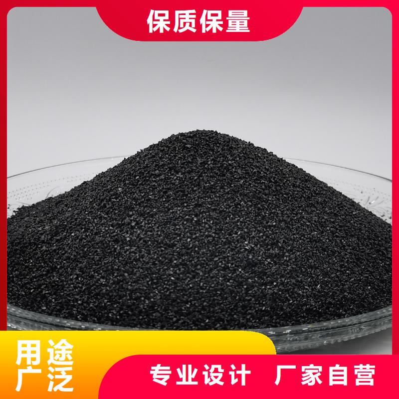 活性炭来电咨询