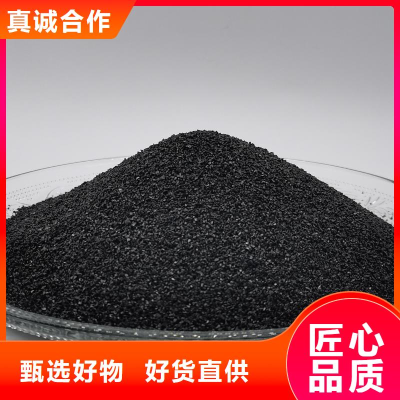 活性炭定制速度快工期短