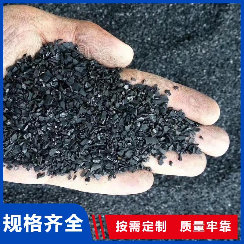 聚丙烯酰胺视频-聚丙烯酰胺_河南省鹤壁市市场覆盖山城|浚县|洛阳|商丘|周口|安阳|开封|漯河|濮阳等