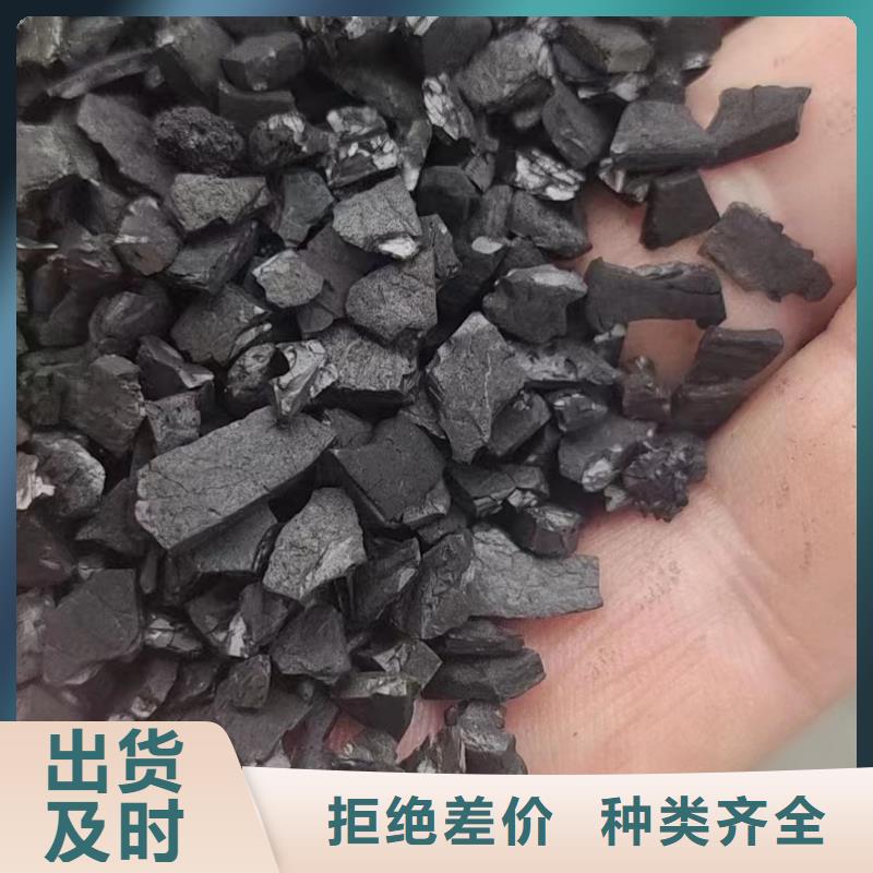 活性炭拒绝中间商