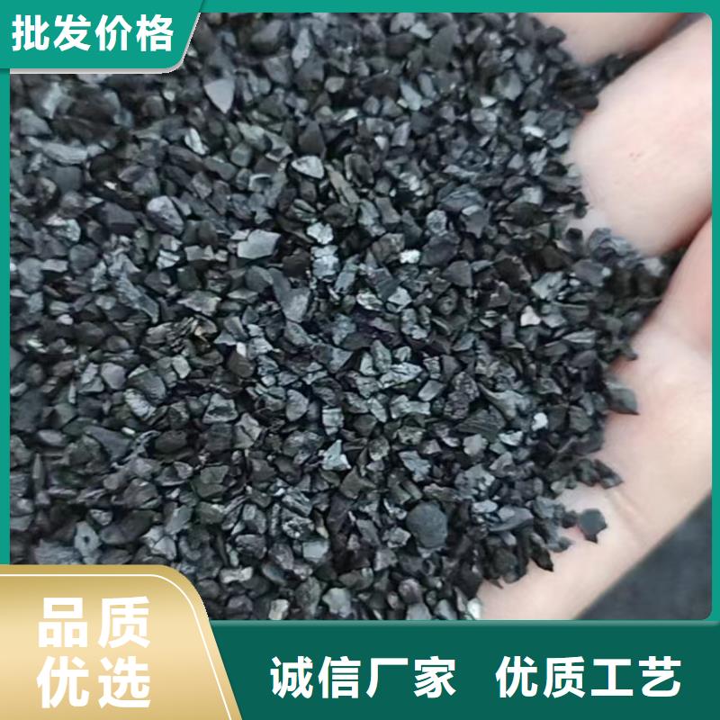 活性炭生物碳源厂家高品质现货销售