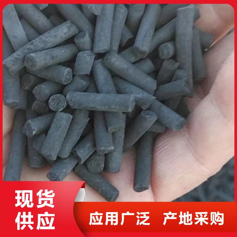 果殼活性炭源頭廠家