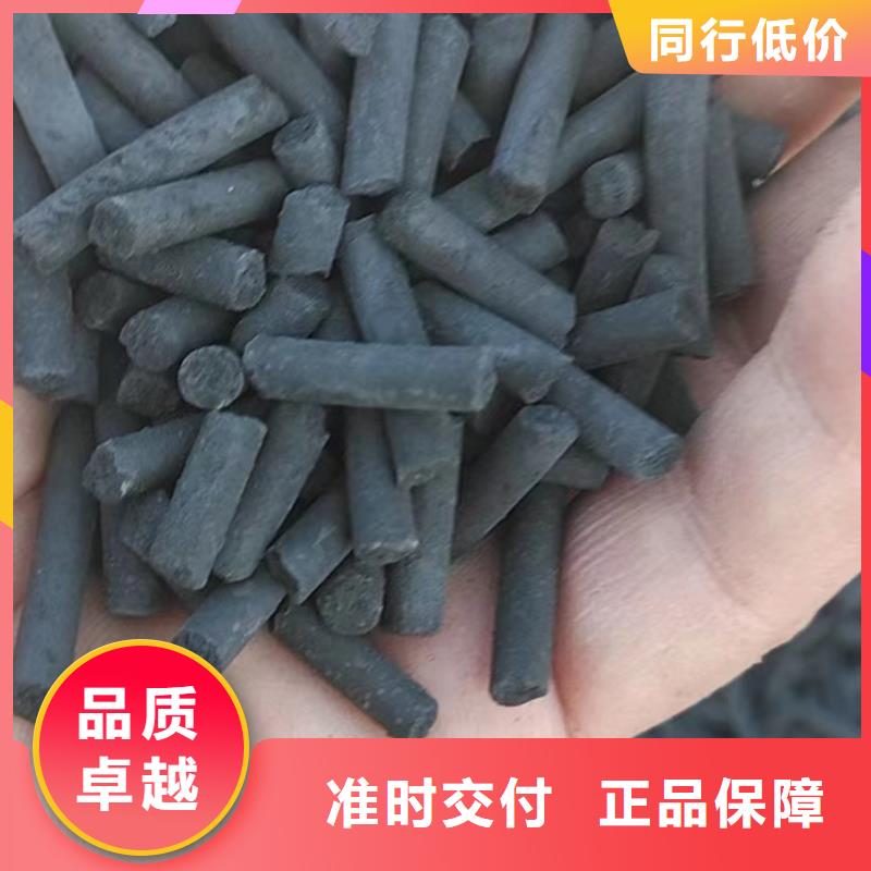 活性炭歡迎新老客戶垂詢