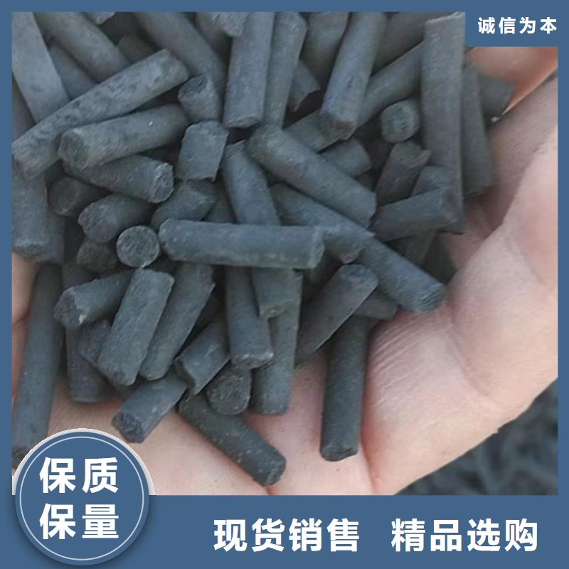 活性炭价格透明