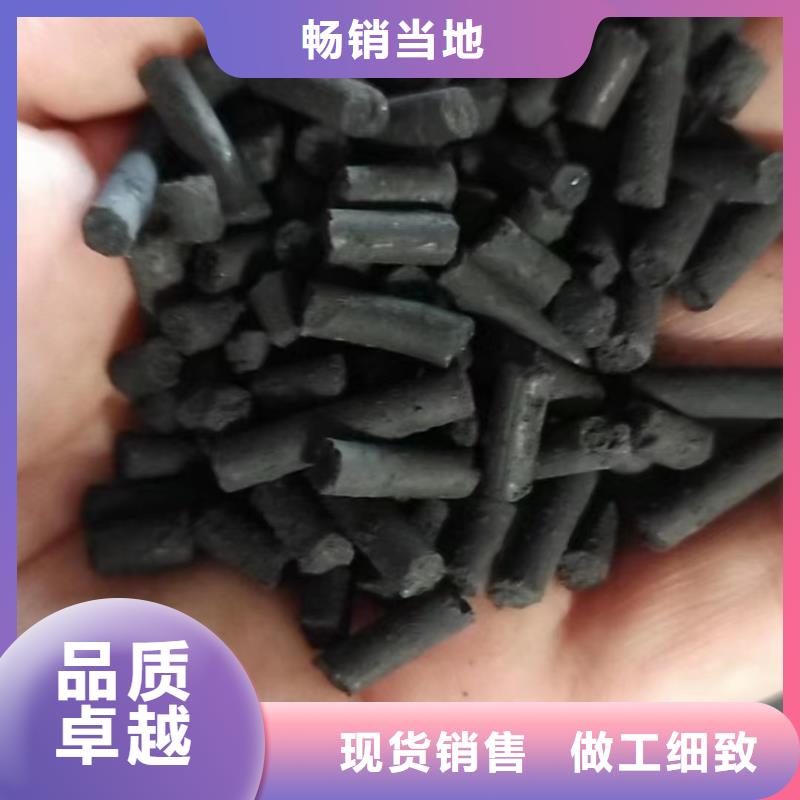 活性炭满足多种行业需求