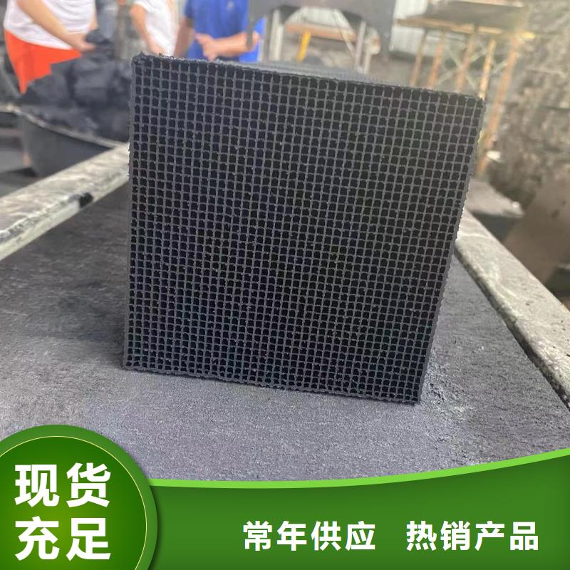顆粒活性炭型號齊全