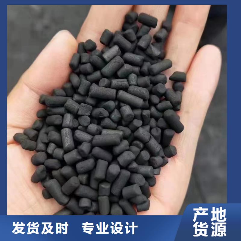 粉末活性炭實體大廠