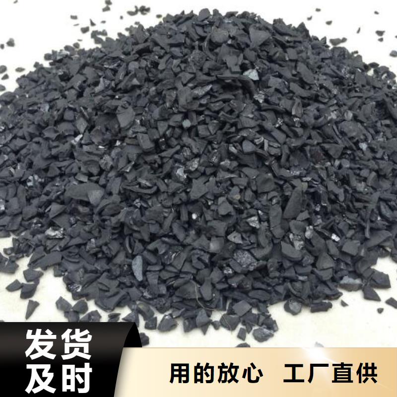 活性炭新型液體碳源有口皆碑