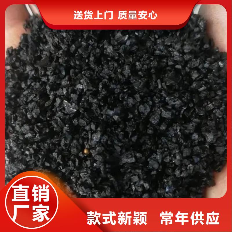 活性炭價格透明