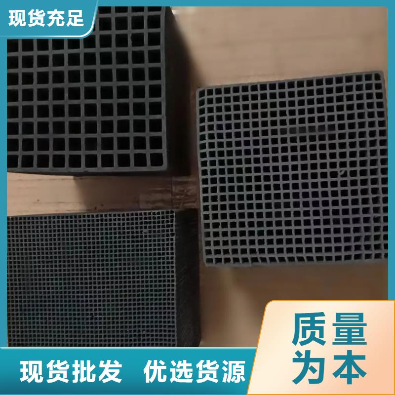 果殼活性炭廠家價格