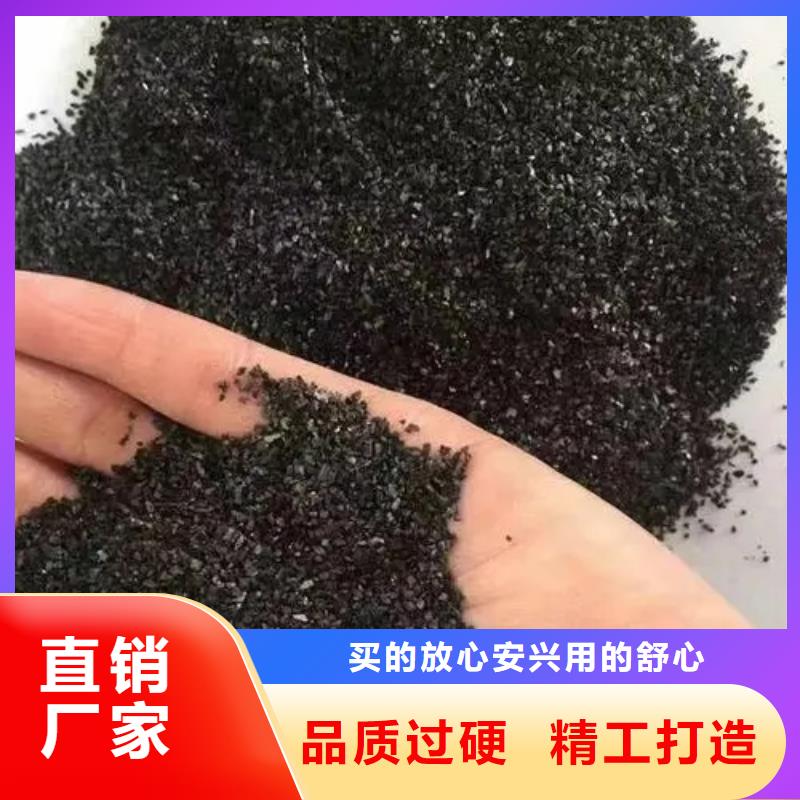 活性炭型號全價格低