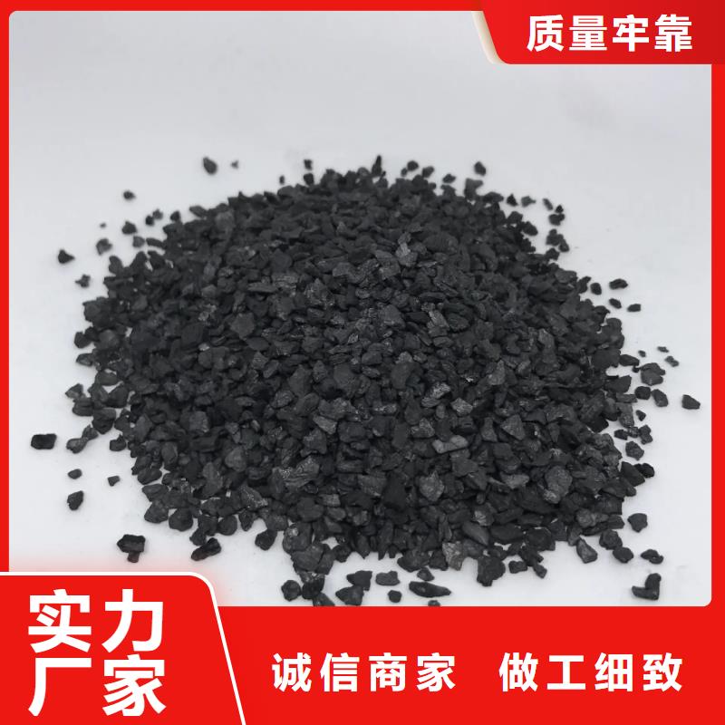粉末活性炭現貨供應