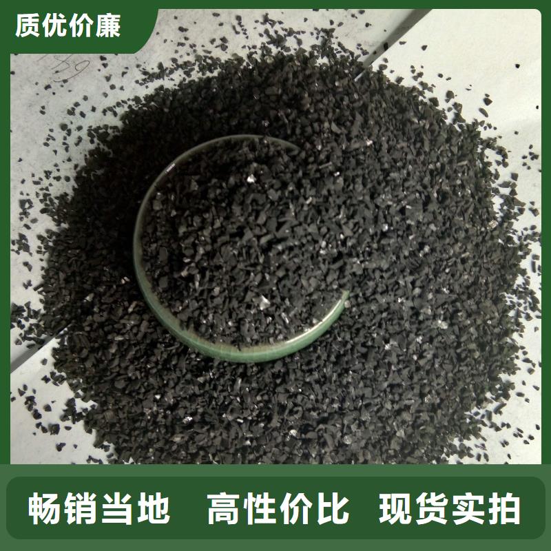 活性炭乙酸鈉敢與同行比質量