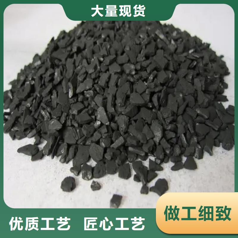 蜂窩活性炭廠家直銷