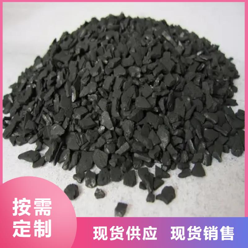 活性炭型号全价格低