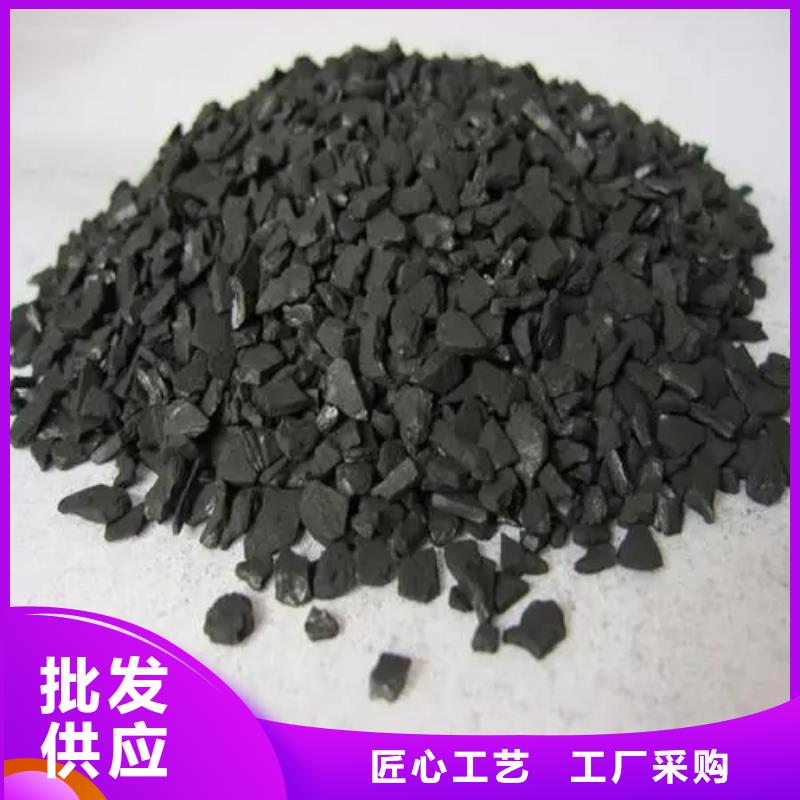 活性炭工厂价格