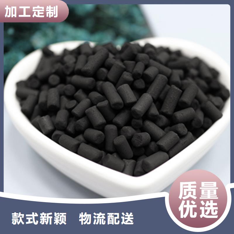 活性炭新型生物碳源批發商