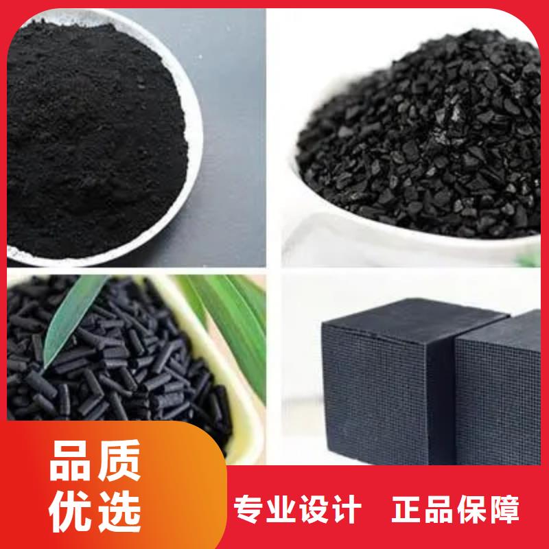 聚丙烯酰胺视频-湘潭市聚丙烯酰胺-【周边】可服务区域韶山|雨湖|怀化|永州|邵阳|长沙|株洲|娄底