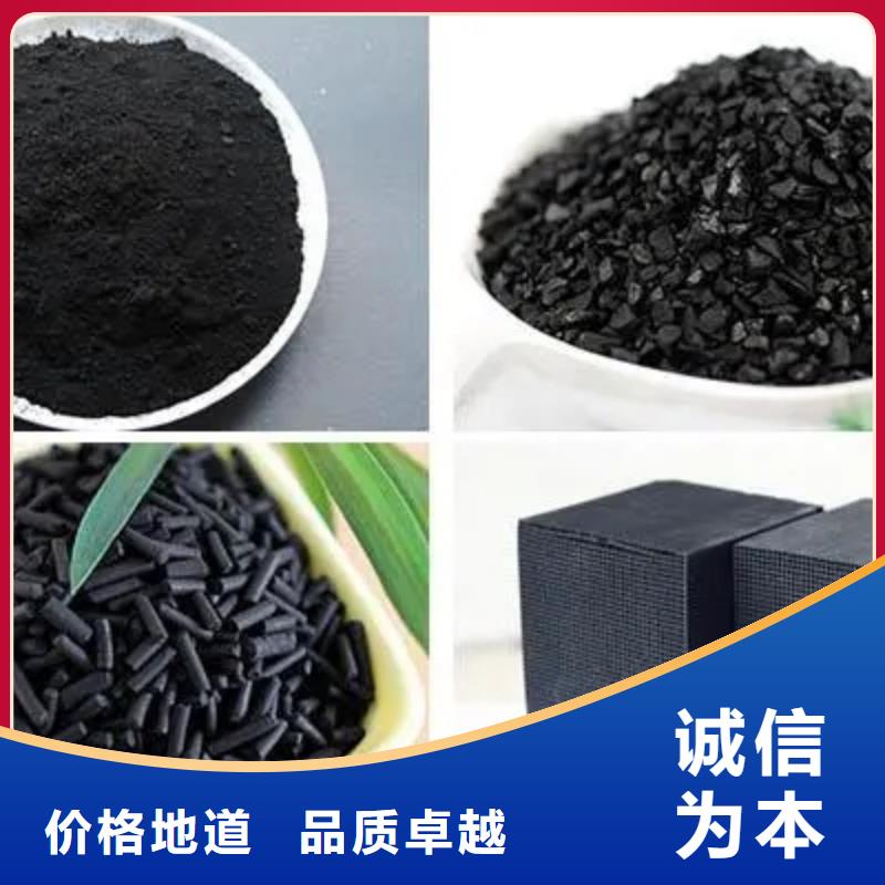 活性炭聚丙烯酰胺優質工藝