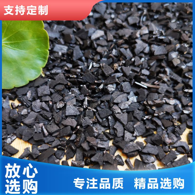 粉狀活性炭廠家報(bào)價