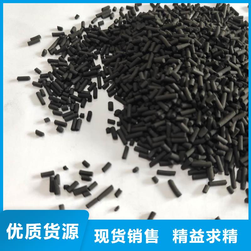 聚丙烯酰胺视频-湘潭市聚丙烯酰胺-【周边】可服务区域韶山|雨湖|怀化|永州|邵阳|长沙|株洲|娄底