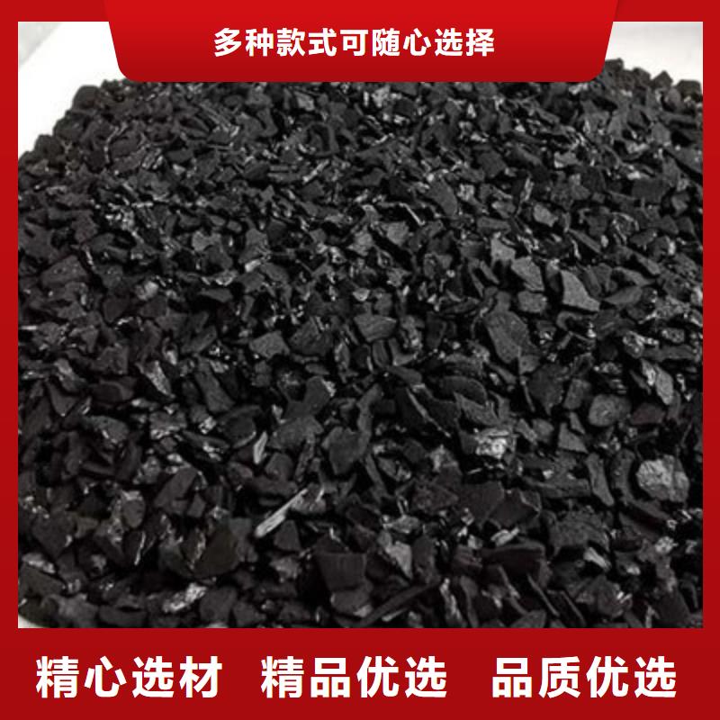 柱狀活性炭廠家現貨