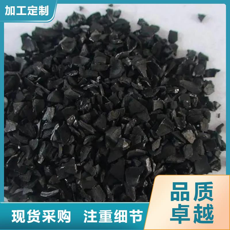 防水活性炭源頭廠家