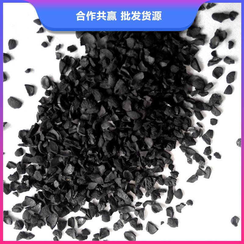 活性炭认准大品牌厂家