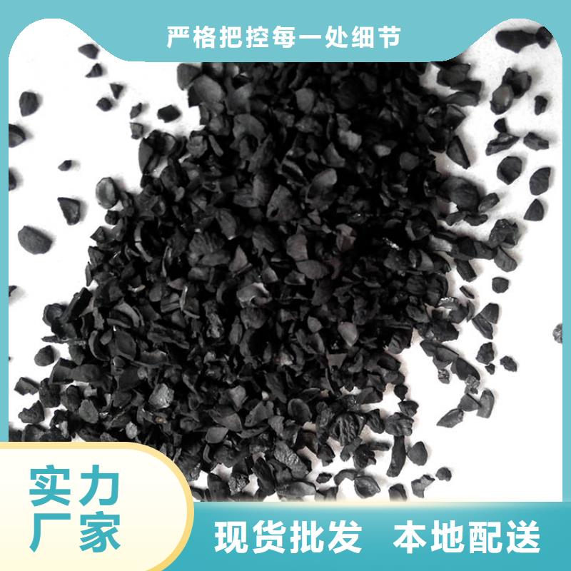 聚丙烯酰胺视频-聚丙烯酰胺-聚合硫酸亚铁复合碳源氯化铝阻垢剂环保科技(伊犁市分公司)服务区域乌鲁木齐|克拉玛依