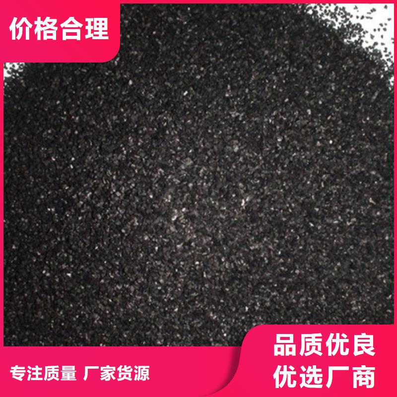蜂窩活性炭實體大廠