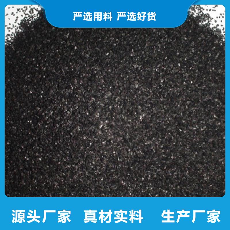 顆粒活性炭貨源充足