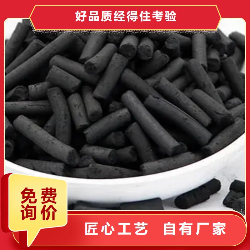 活性炭出貨及時