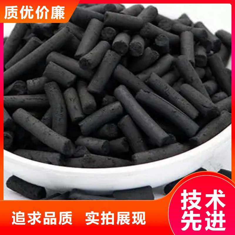 优质活性炭实体厂家