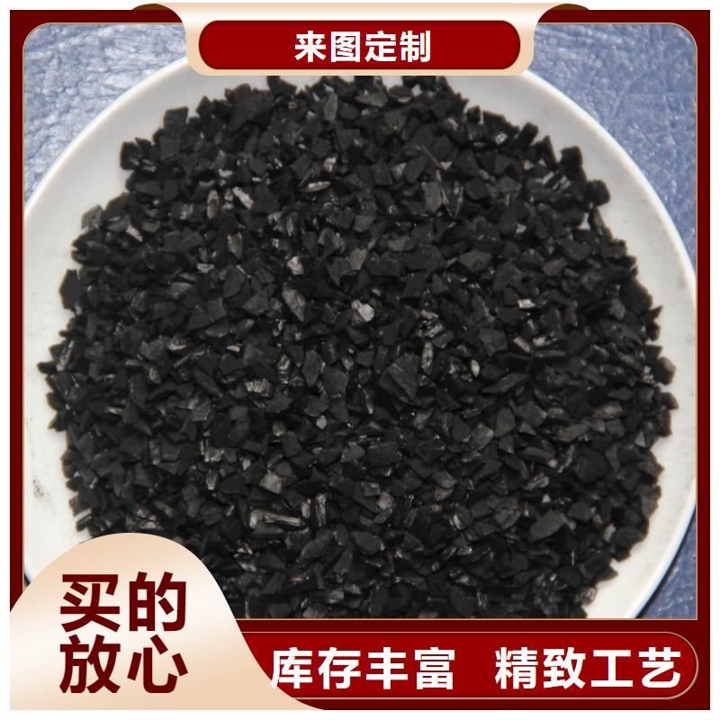  活性炭实力才是硬道理